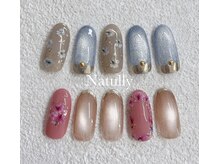 ナチュリー(Natully)/【新規】定額サンプル¥6,500