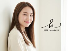 ケイトステージラッシュ 一宮店/KATEstageLASH 愛知