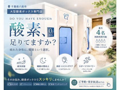 O2サロンマナ(MANA)の写真