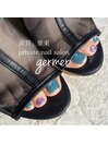 夏カラーで左右ちぐはぐ!
