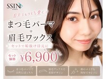 シーンスタジオ 川口店(SSIN STUDIO)