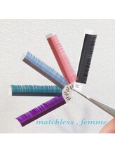 マッチレス ファム(matchless,femme)/マツエク,pointカラー用エクステ