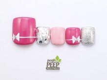 ピッピ 白金台店(peep PEEP)/ 22年3月マンスリートレンド-24