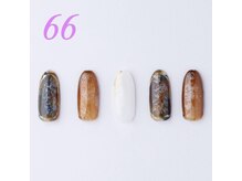 はあとねいる 神戸トアロード店/