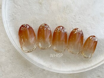 ウィスプ(WHISP)/テラコッタグラデ/パラジェル込