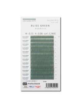 ノエル 上野店(Noel)/BLISS GREEN【ブリスグリーン】