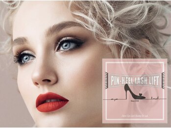 クルワートル デフィ/超立ち上げパーマ『ピンヒール』