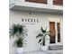 ビセル(VICELL)の写真