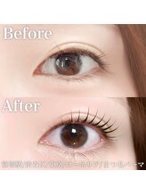 コーネリア(Cornelia)/#メーテルロッド#メーテル