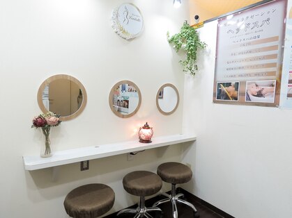 ランベリー 新宿店(Lembellir)の写真