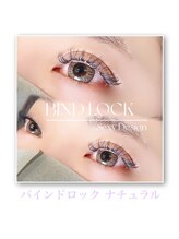 アース コアフュールボーテ 新潟紫竹山店(EARTH coiffure beaute)/バインドロック　ナチュラル