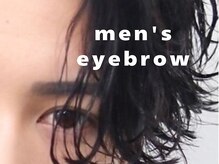 アイブロウドット 浦和(iBROW.)/かっこいい眉毛お作りします！