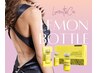 二の腕スッキリさせた女性限定！初回限定　レモンボトル集中ケア　￥17800→