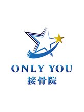 オンリーユー接骨院(ONLY YOU接骨院)/ONLY　YOU接骨院のロゴ
