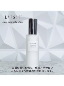 ミベル フェイシャルサロン(MIBELL FACIAL SALON)/【ラエッセ】乳液