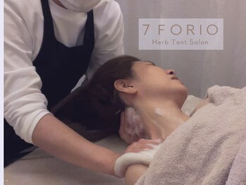 セブンフォリオ(7FORIO)/一味違うドライヘッドスパ