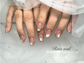 リノ ネイル(Rino nail)/きらつきマグネット　70730