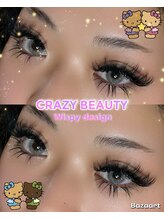 クレイジービューティー 渋谷道玄坂店(Crazy Beauty)/100本ウィスピー