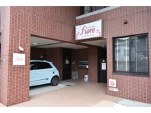 メディカルサロン フィオレ(fiore)/当サロン専用駐車場完備☆
