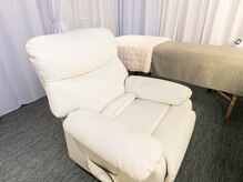 リボーン(Reborn)/ふわふわリクライニングチェア♪