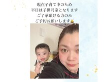 イレアイエ(Ile Aiye)