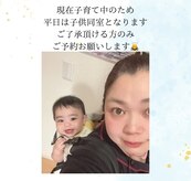 イレアイエ(Ile Aiye)