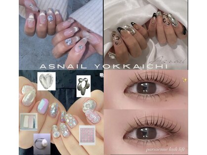 アズネイル ヨッカイチ(Asnail yokkaichi)の写真