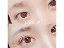 アリュージョン 高槻/次世代ダメージレスまつ毛パーマ