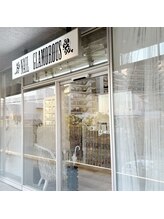 ネイルグラマラス 西新井店