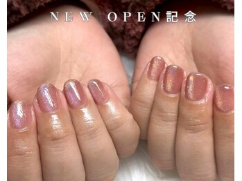 シアイラ 江坂(SiaIla)/江坂カラーグラデ