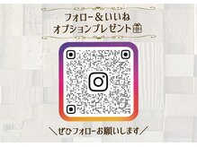 眠りの森 ヒビキ(hibiki)の雰囲気（【Instagram】フォロー&いいねでお好きなオプションプレゼント☆）