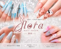 フローラ(flora)
