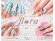 フローラ(flora)の写真