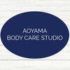アオヤマ ボディケアスタジオ(Aoyama Body Care Studio)ロゴ