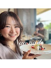 ナオ ネイルズ(Nao nails)&nbsp;Nao 