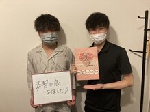 ヴィオーデ 新宿店/小顔と骨盤矯正でキレイに♪新宿