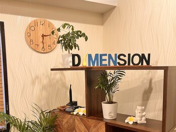 ディメンション 新宿(DiMENSION)/脱毛初心者でもお気軽にどうぞ☆