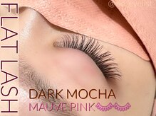 アンリー 岡崎店(UNLY)/フラットラッシュ/カラー