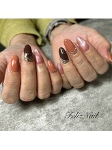 フェリス(Feliz)/ワンカラーアート