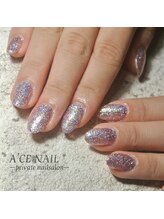 エースネイル(Ace nail)/ギラギラワンカラー