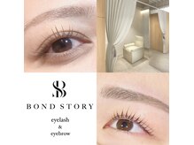 ボンドストーリー 名駅店(Bond Story)