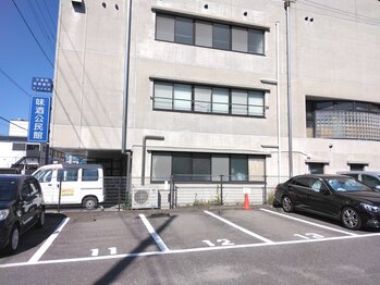 一期一縁 愛媛松山店/駐車場　味酒公民館横13番