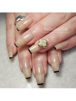 爪家/【全メニューオフ・ケア無料!!】