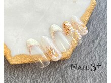 ネイルスリープラス(Nail 3+)/上品ホワイトゴールドネイル