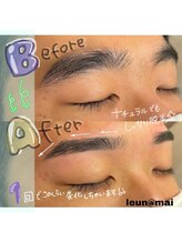 ルアン 表参道店/メンズ美眉毛スタイリング