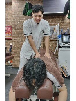 祖師ヶ谷大蔵整骨院/腰のつらさ