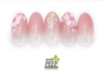 ピッピ 白金台店(peep PEEP)/24年8月マンスリートレンド-4