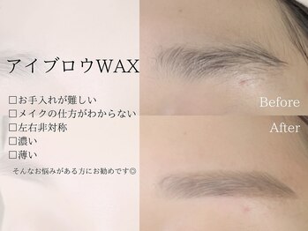 アイアンドネイル ブライト(bright)/アイブロウWAX