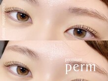 サクラブロウ 姫路(Sakura-blow)/束感プレミアムまつ毛パーマ