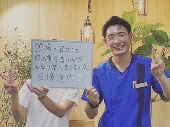 キンマク 大和高田院(KINMAQ)/お客様との写真